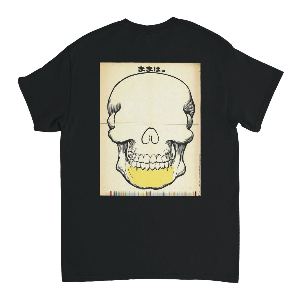 03eaefca-4f60-4857-bc4c-93b3818e765e