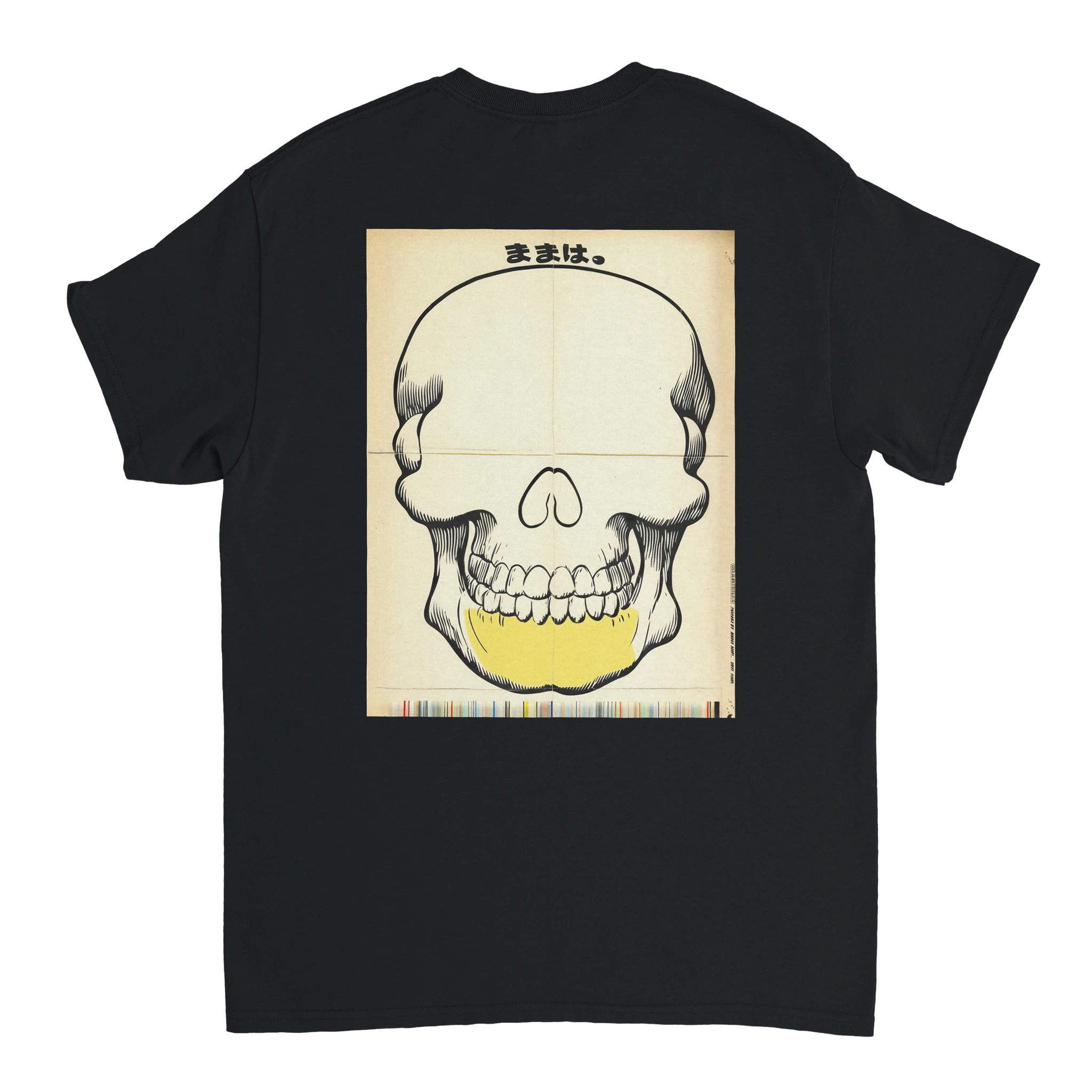 03eaefca-4f60-4857-bc4c-93b3818e765e