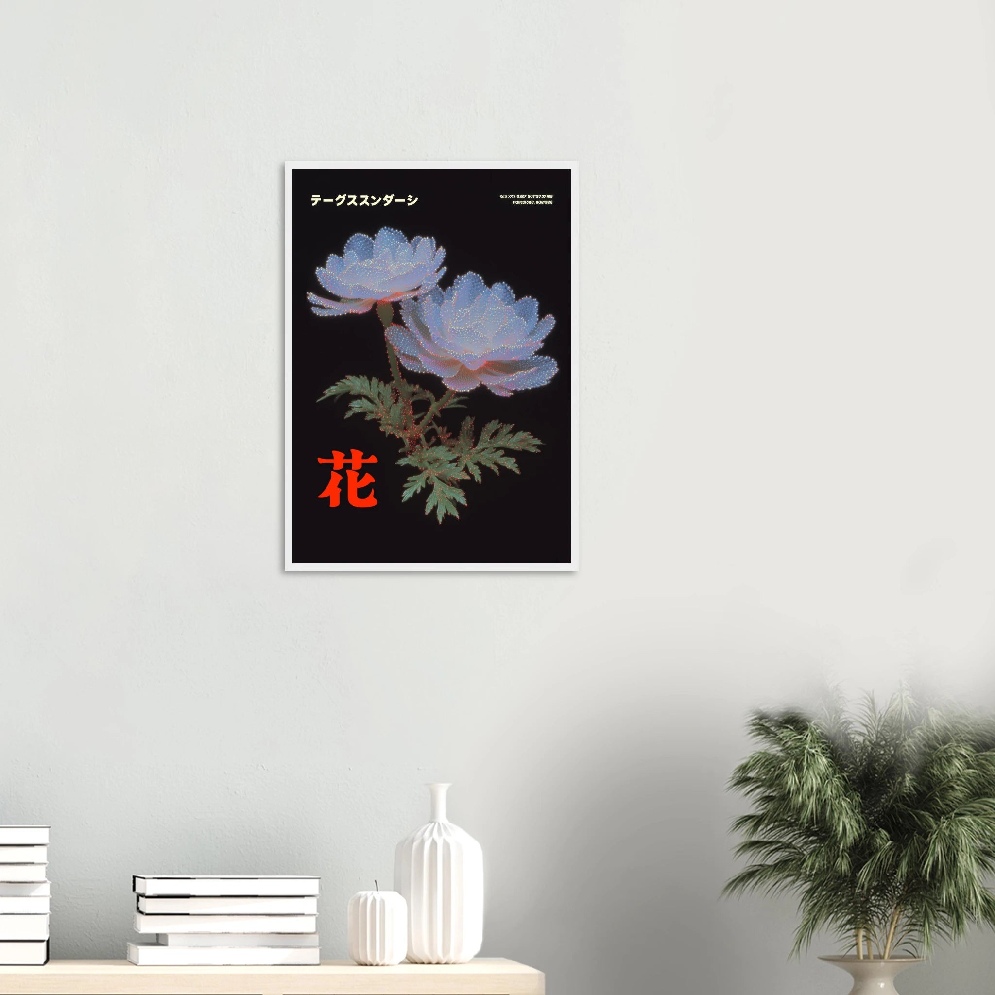 044429ab-dbea-47c8-b859-de1ee8b3758f