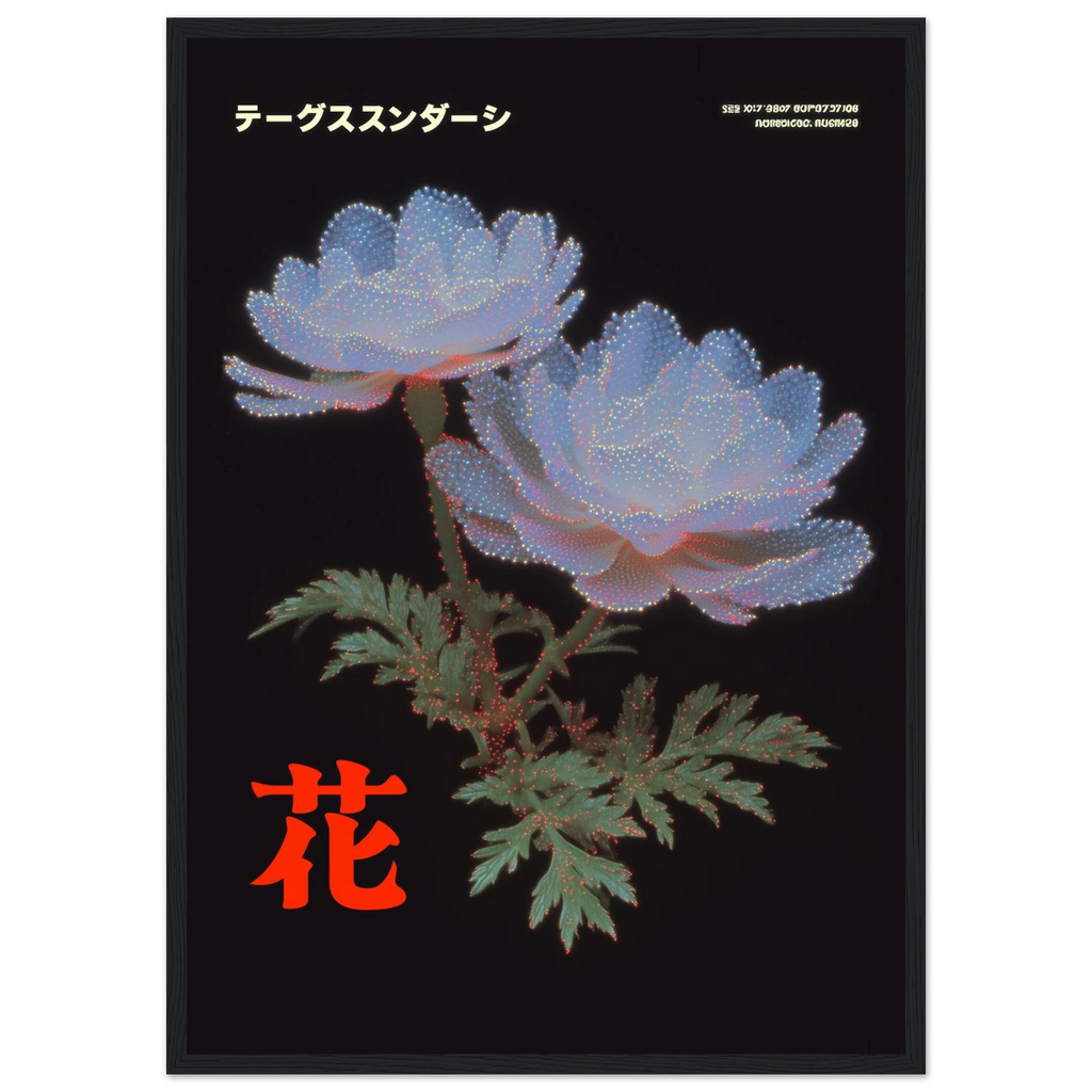 10173e6c-30c2-4e5c-8a21-a3fdeca1bce3