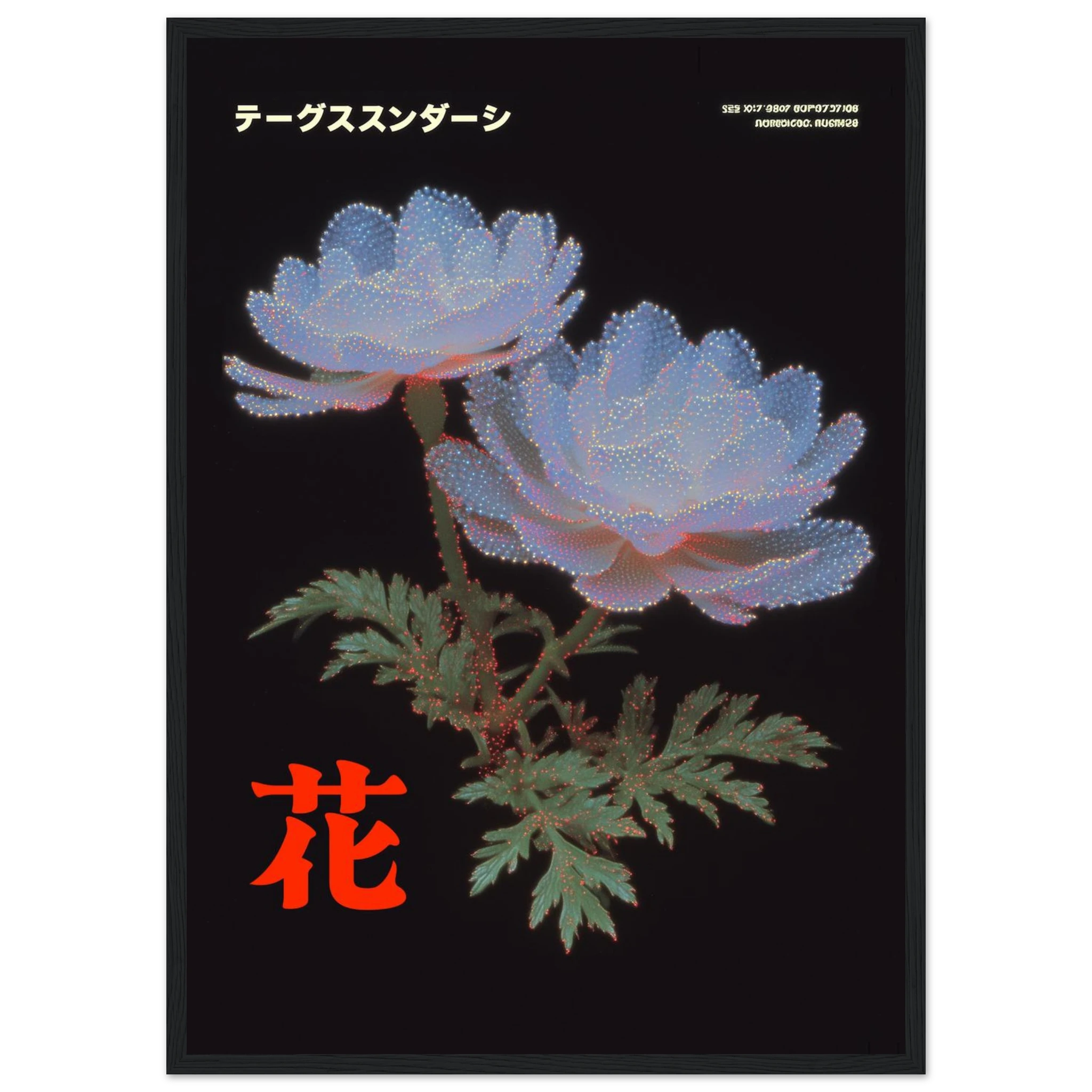 10173e6c-30c2-4e5c-8a21-a3fdeca1bce3