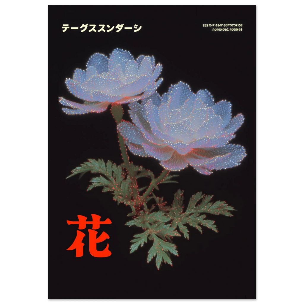 37ff111e-4f42-46c2-96d4-a6871f7eb52a