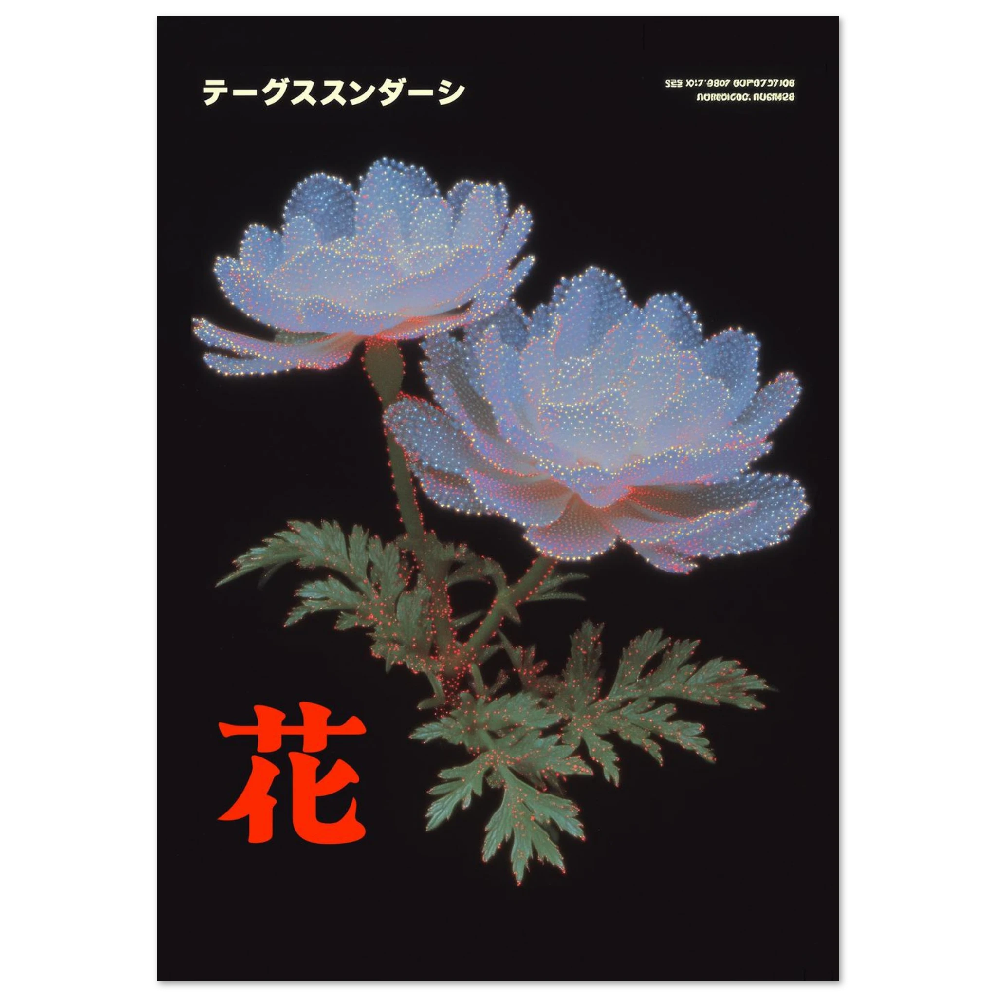 37ff111e-4f42-46c2-96d4-a6871f7eb52a