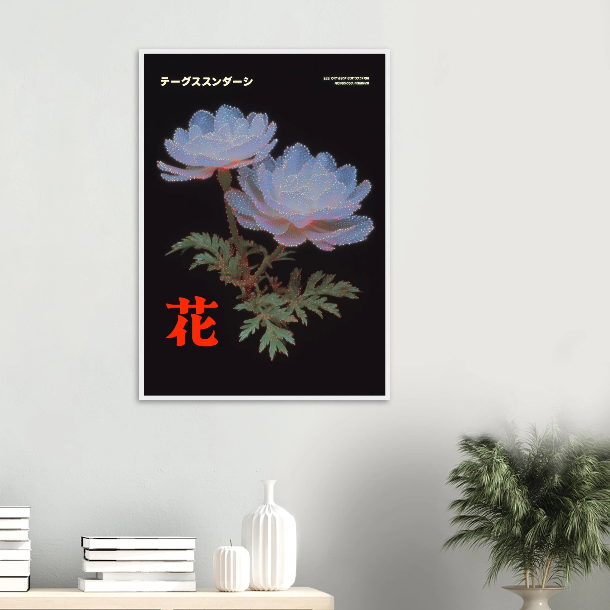 6048c453-9966-45e4-99bb-b92f0ea117b1