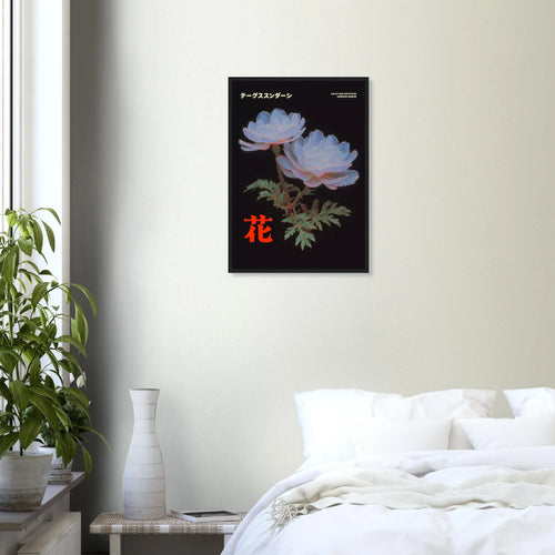 69a007ea-27c2-4b63-a347-a8194f040205