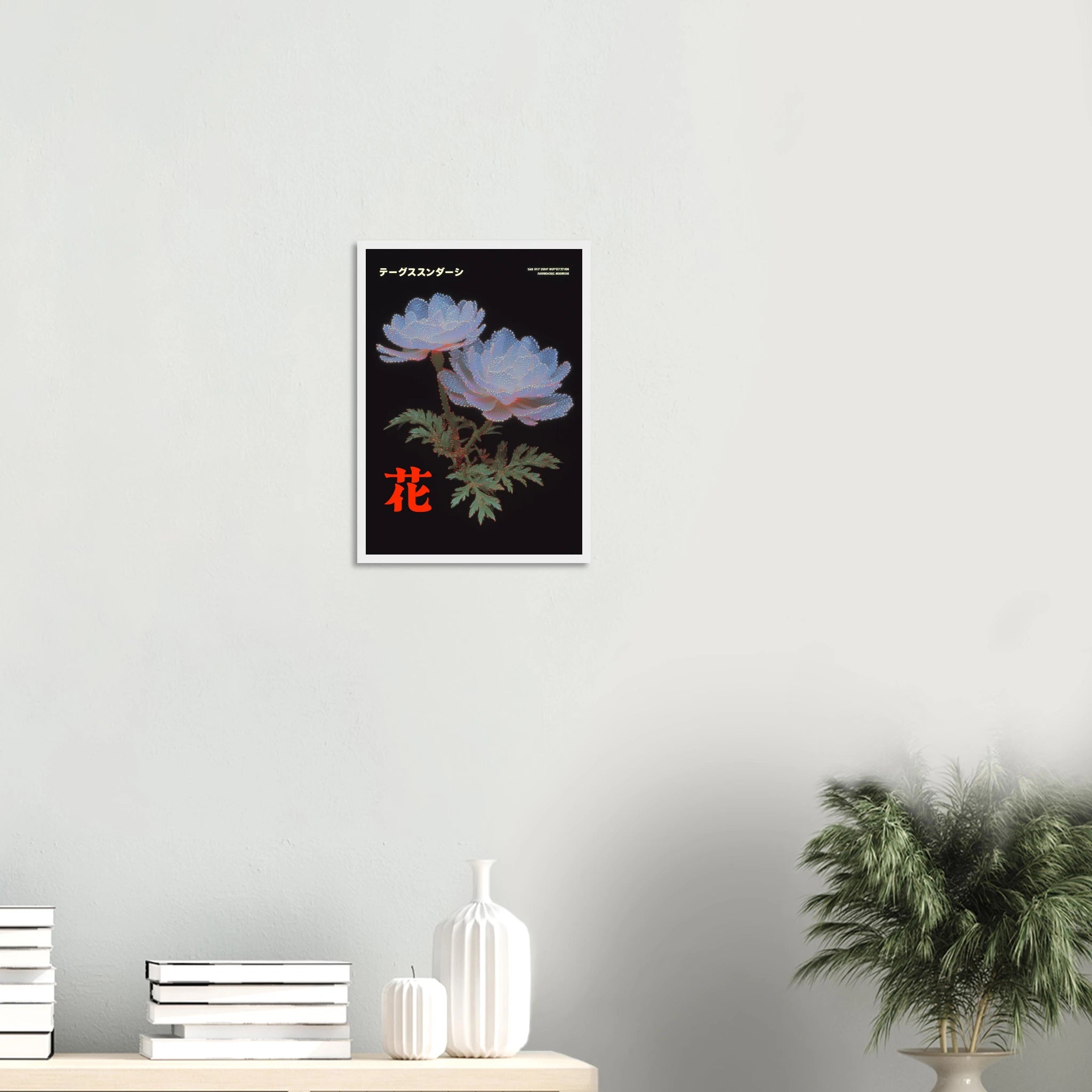 70e5340d-18e6-4ccb-ab8e-53f85f523c7a