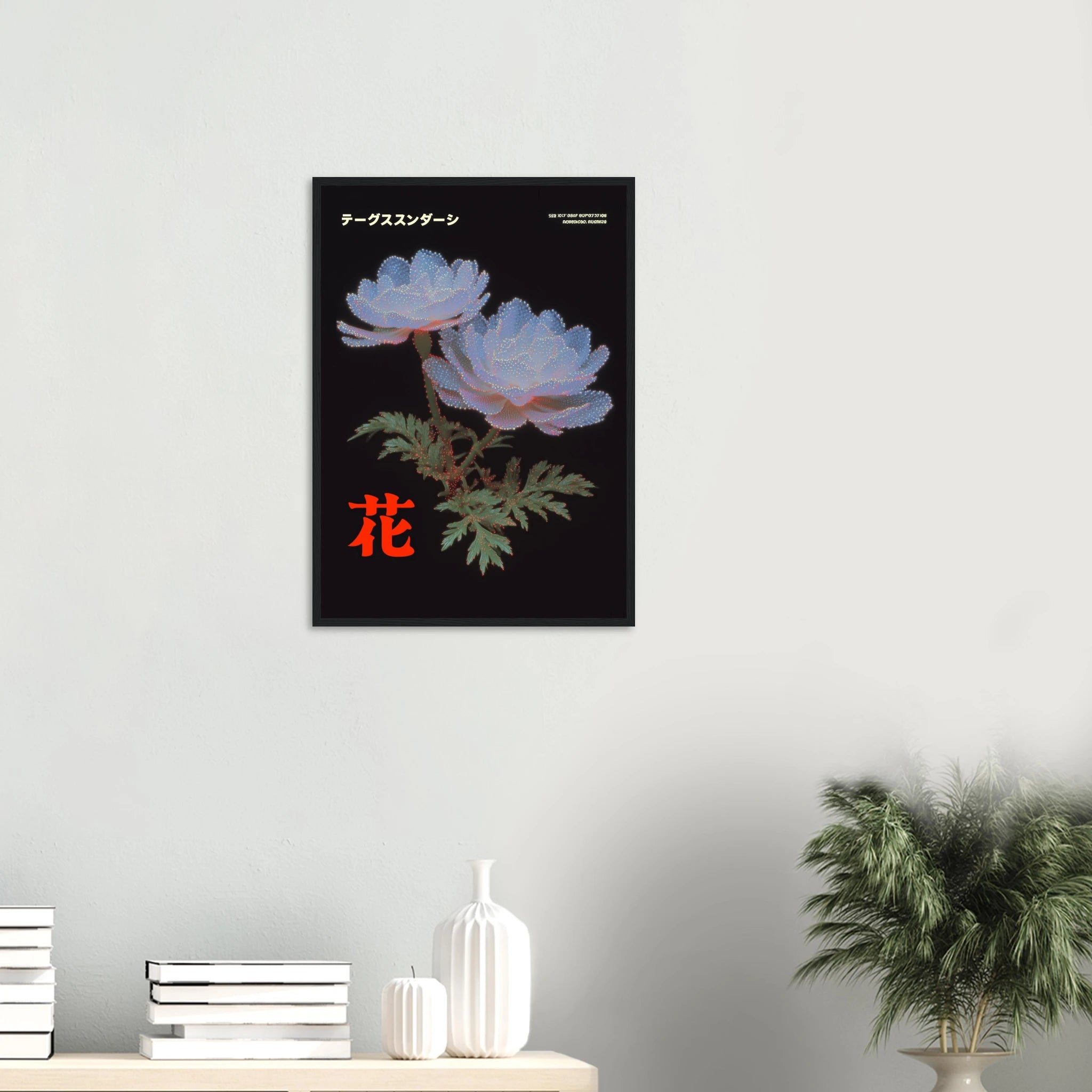 817003c9-bde6-4dad-bede-b6a546f07432