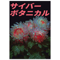 82fe1732-7164-4577-9500-c29115f39074