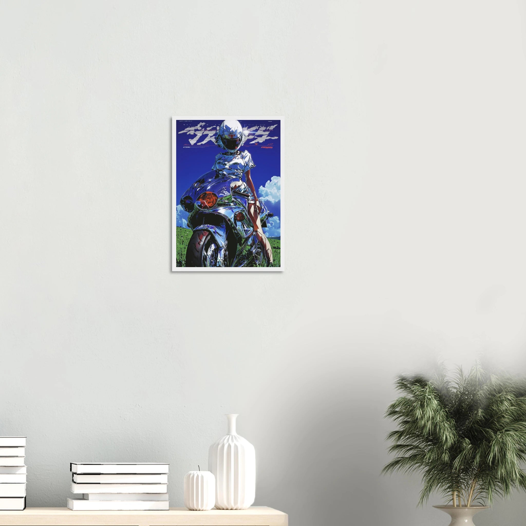 8b84a2de-f5e7-48f5-93a1-0809eb1b4d8c