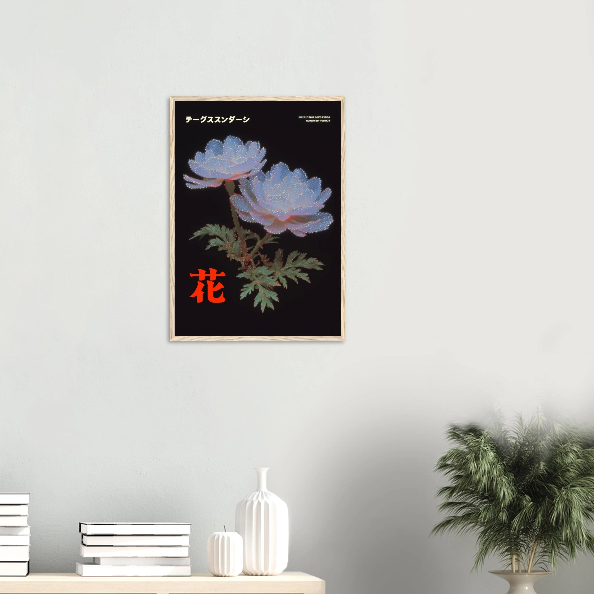 8d1492b8-2ed9-46a5-9c36-34b493891df1