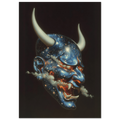8ecb099d-a306-4fc8-aaef-d05d2c40423c
