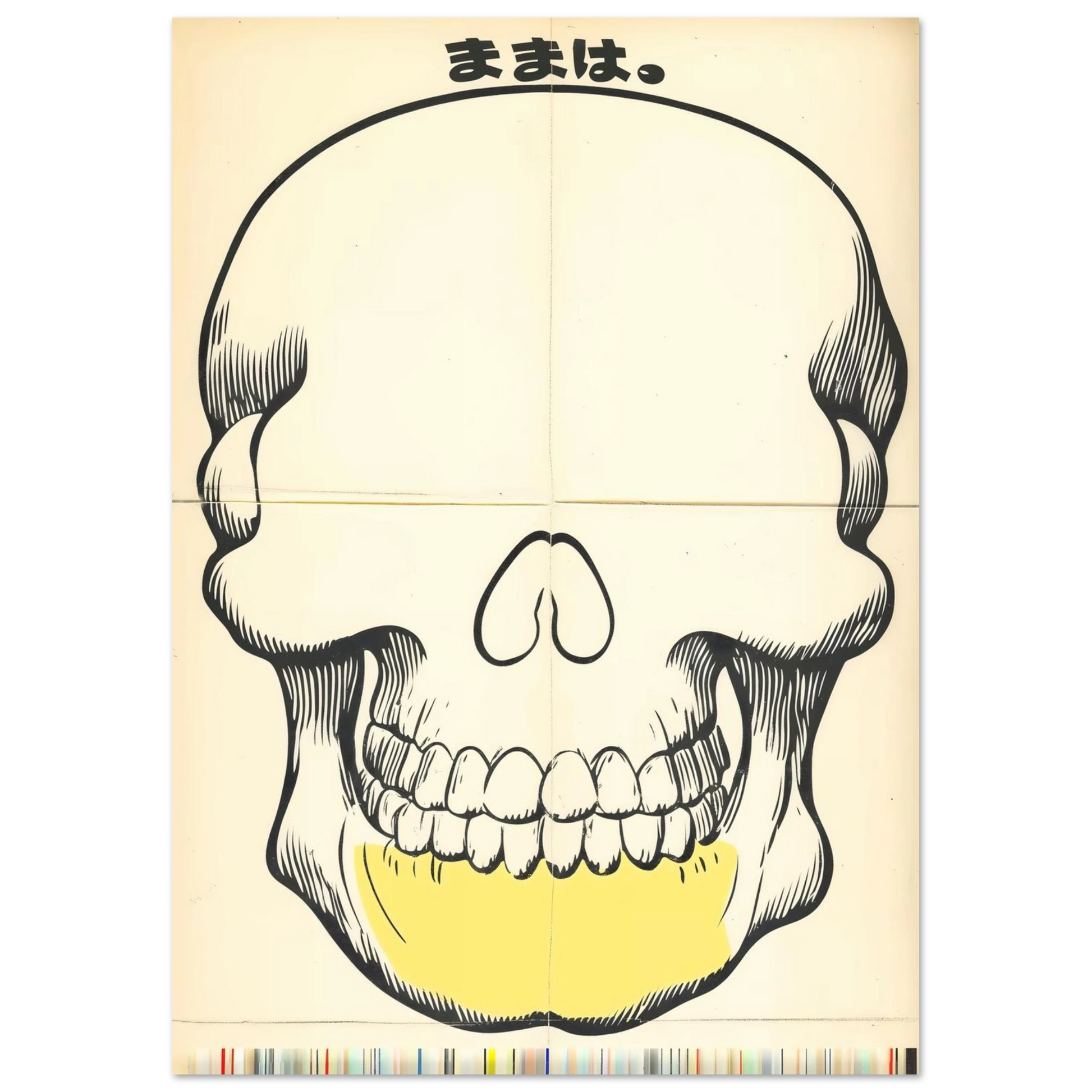 a52c51c6-e9e7-46d6-b8c1-de736165dc07