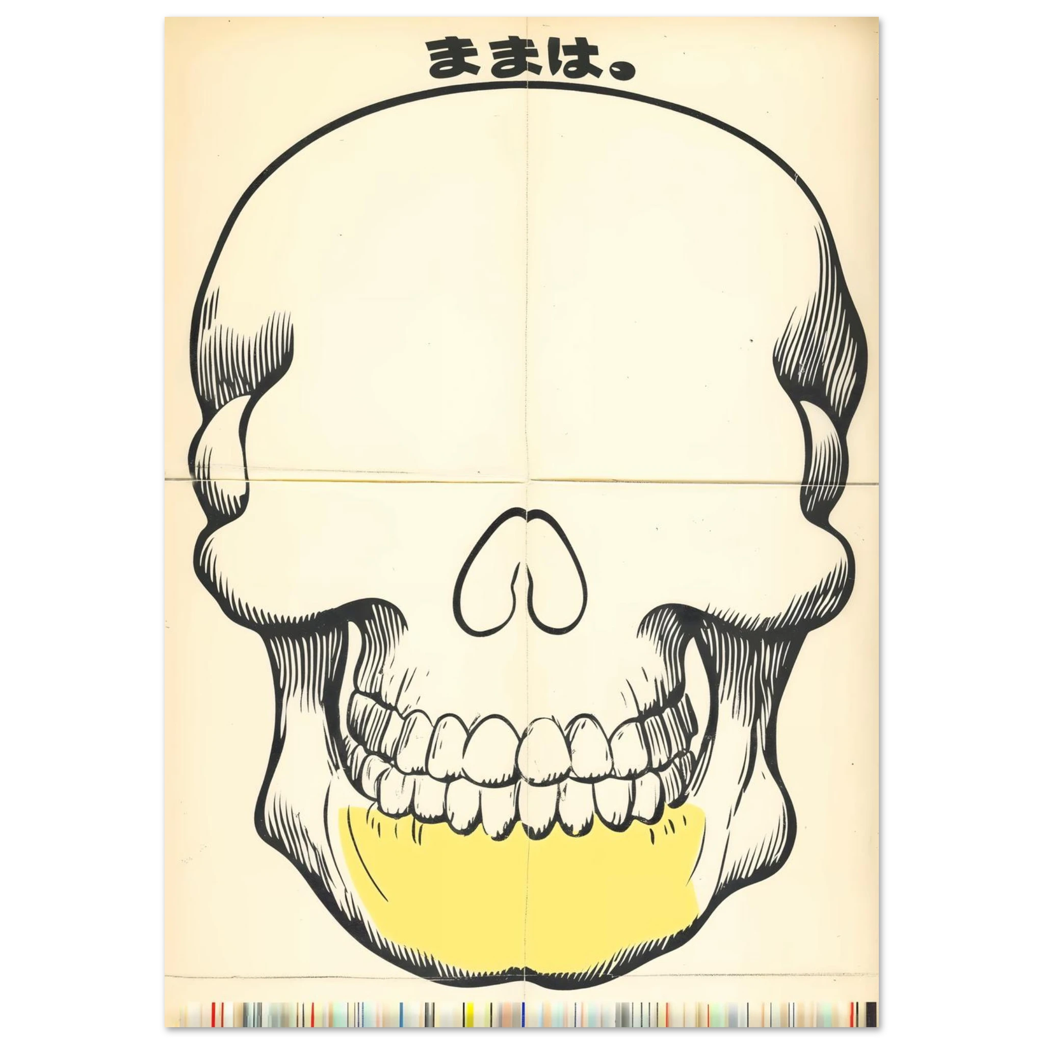 a52c51c6-e9e7-46d6-b8c1-de736165dc07