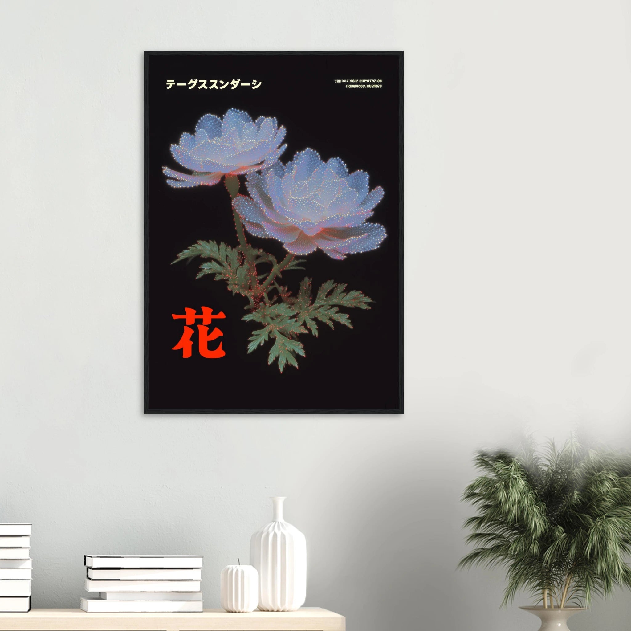 daf96eef-4059-4d33-9c46-e8f7b681fb92