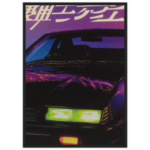 dc0c9656-2d04-458a-94d2-12b50cc14b02