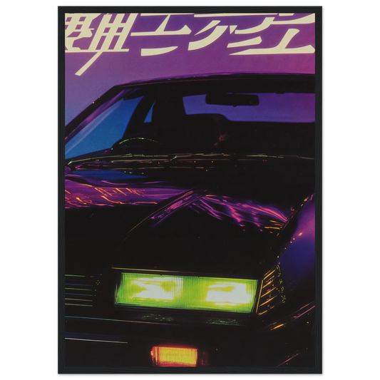 dc0c9656-2d04-458a-94d2-12b50cc14b02