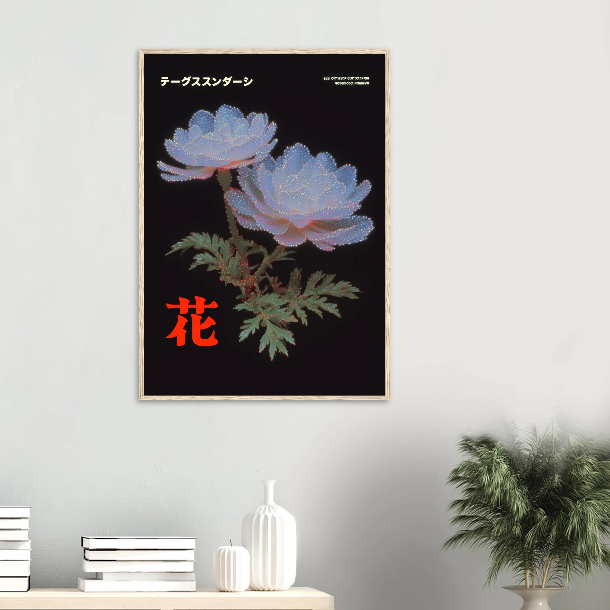 dfd51414-7e08-4d5b-8874-d13ababc863b